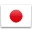 日本語
